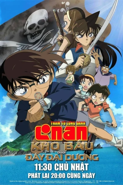 Conan Movie 11: Kho Báu Dưới Đáy Đại Dương - Detective Conan: Jolly Roger in the Deep Azure (2007)