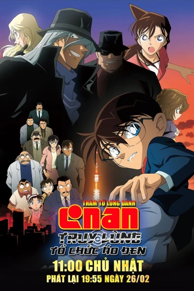 Conan Movie 13: Truy Lùng Tổ Chức Áo Đen