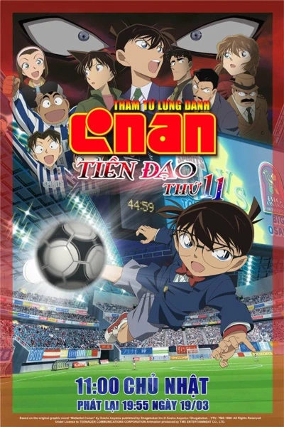 Conan Movie 16: Tiền Đạo Thứ 11 - Detective Conan: The Eleventh Striker (2012)