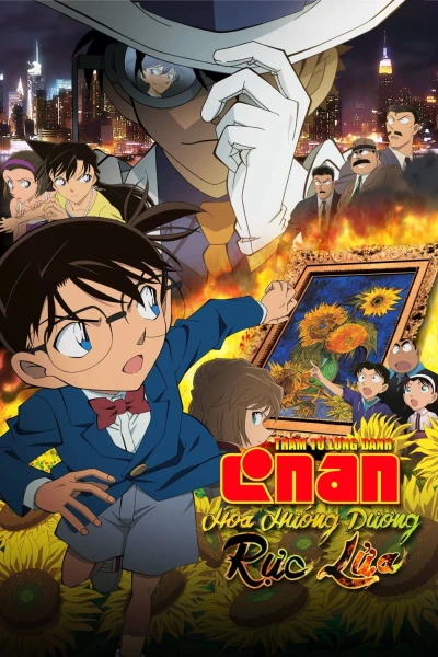 Conan Movie 19: Hoa Hướng Dương Rực Lửa - Detective Conan: Sunflowers of Inferno (2015)