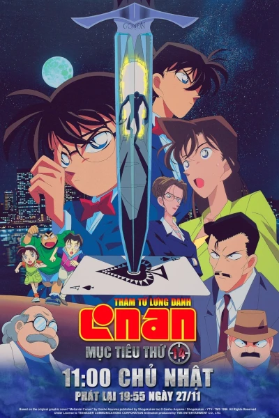 Conan Movie 2: Mục Tiêu Thứ 14