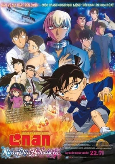 Conan Movie 25: Nàng Dâu Halloween