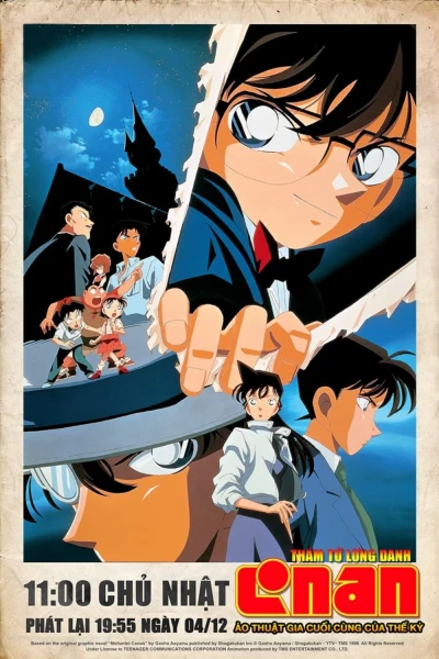 Conan Movie 3: Ảo Thuật Gia Cuối Cùng Của Thế Kỷ