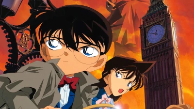 Conan Movie 6: Bóng Ma Đường Baker