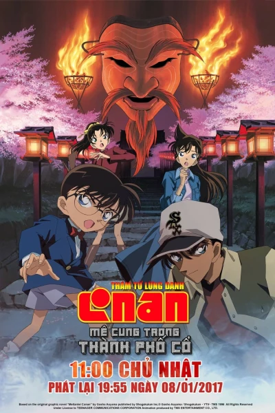 Conan Movie 7: Mê Cung Trong Thành Phố Cổ - Detective Conan: Crossroad in the Ancient Capital (2003)