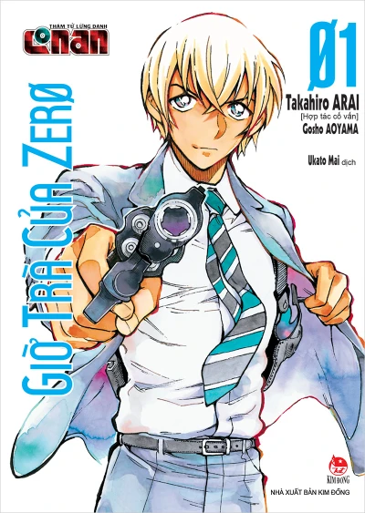 Conan Movie : Giờ Trà Của Zero - Detective Conan: Zero's Tea Time (2022)